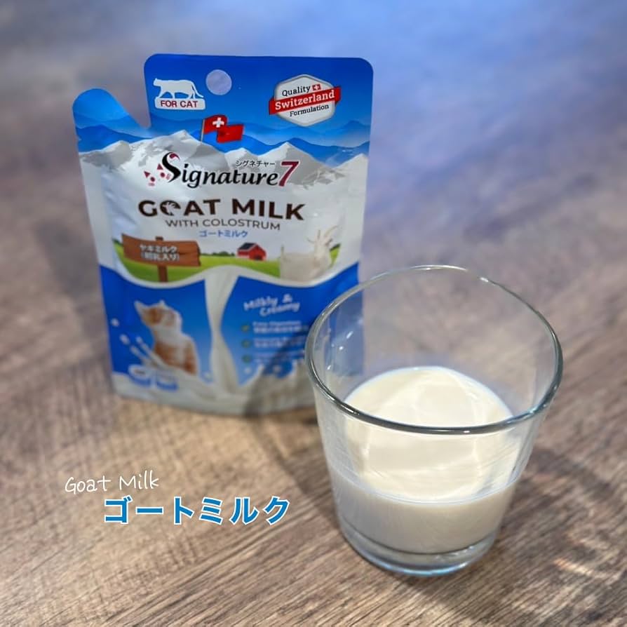 MILKネコ　上下セット 楽天市場】森乳 ワンラック プレミアムキャットミルク 150g